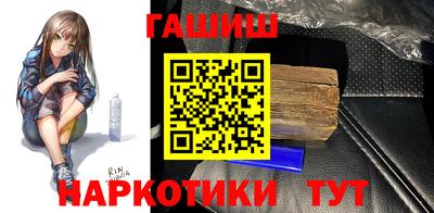 МДПВ Пенза