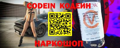 ПСИЛОЦИБИНОВЫЕ ГРИБЫ Первоуральск