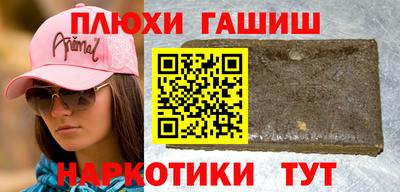 скорость Партизанск