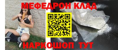 ПСИЛОЦИБИНОВЫЕ ГРИБЫ Первоуральск