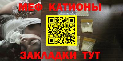 МДПВ Пенза