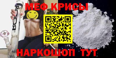 ПСИЛОЦИБИНОВЫЕ ГРИБЫ Первоуральск