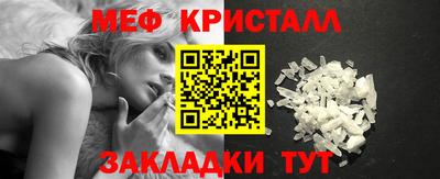 МДПВ Пенза