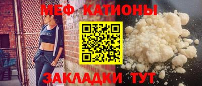 скорость Партизанск