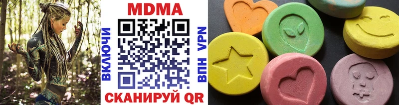 MDMA VHQ  Волхов 