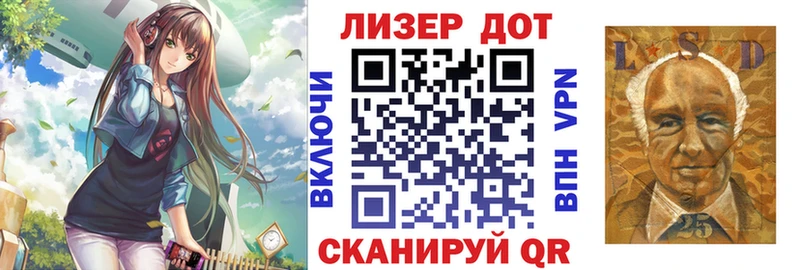 купить наркотик  Волхов  Марки NBOMe 1500мкг 