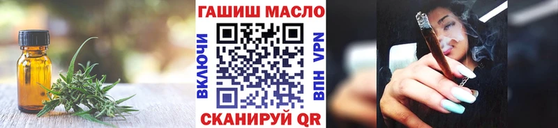 где найти наркотики  мега tor  Дистиллят ТГК Wax  Волхов 